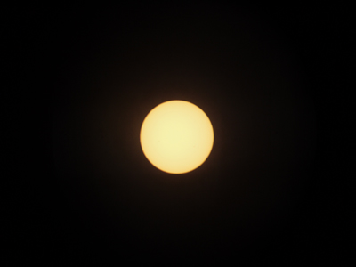 太陽 太陽