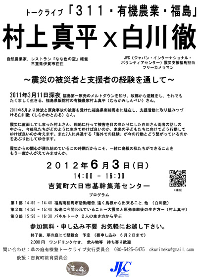 画像の説明 画像の説明