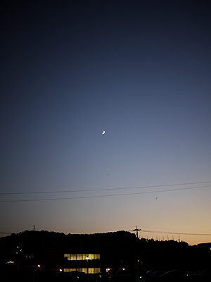 三日月