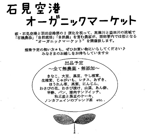 画像の説明 画像の説明