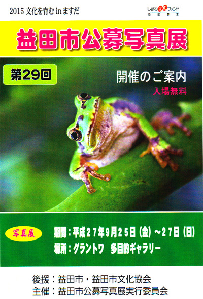 画像の説明 画像の説明