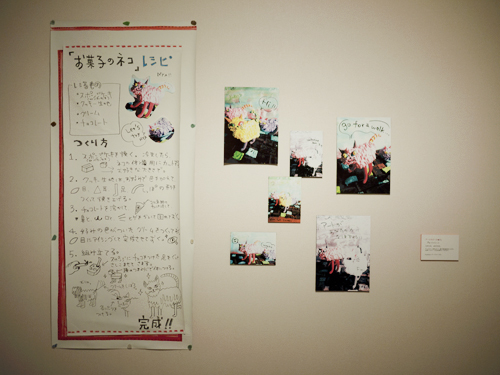 画像の説明 画像の説明