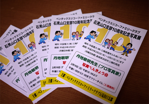 画像の説明 画像の説明