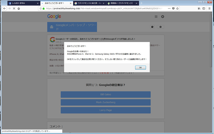 画像の説明 画像の説明