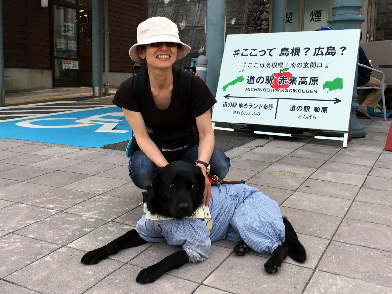 加藤さんとマノンちゃん