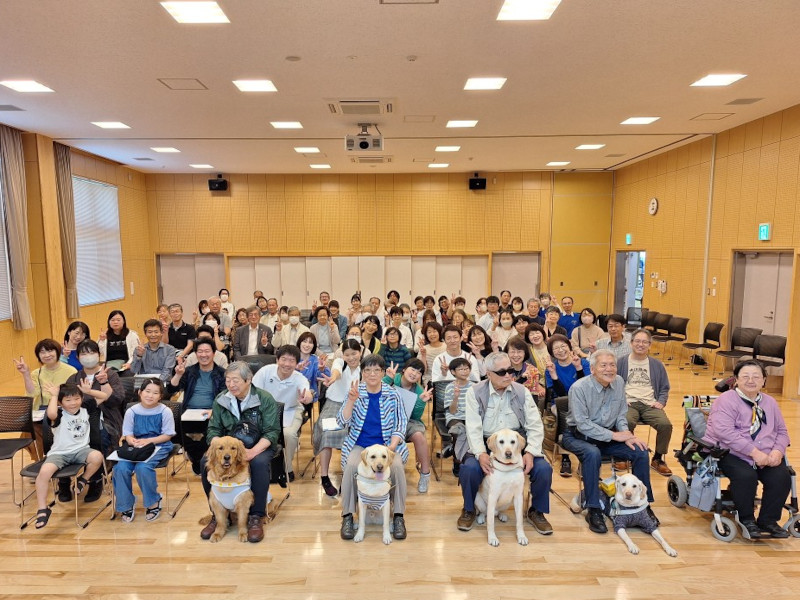 ミカエル・セミナー 盲導犬教室 全体集合写真